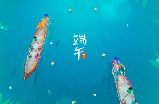 為什么端午和中秋高速不免費?2021年端午節(jié)是幾月幾日?
