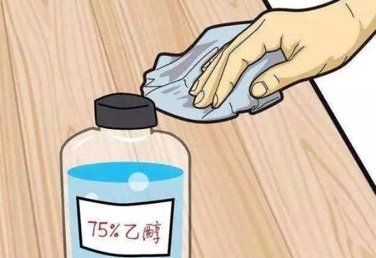 濃度95的酒精和濃度75的酒精哪個消毒好?95酒精配75需加水多少毫升水