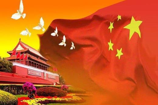 國慶節(jié)調(diào)休如何計(jì)算工資?國慶節(jié)加班不給加班費(fèi)怎么辦?