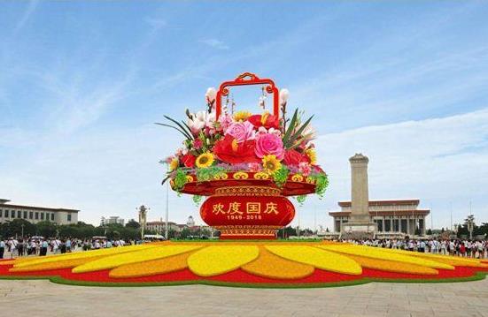 國慶節(jié)調(diào)休如何計(jì)算工資?國慶節(jié)加班不給加班費(fèi)怎么辦?