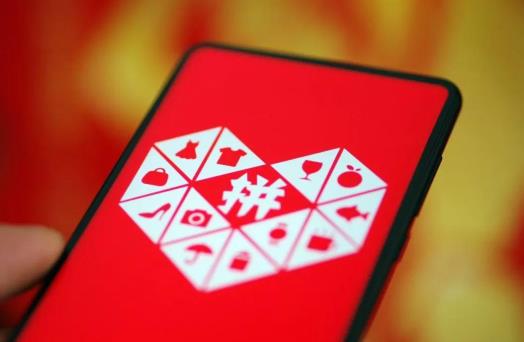 怎么看拼多多幫別人助力的記錄?拼多多滿100塊錢提現(xiàn)是真的嗎