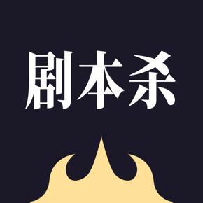 劇本殺玩一個本平均要交多少錢?玩劇本殺為什么要男女配對