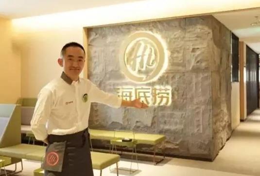 怎么獲得海底撈撈幣?海底撈撈幣怎么兌換
