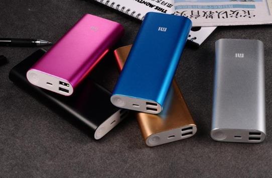 借共享充電寶不還會一直扣費嗎?借了共享充電寶不還會怎么樣?