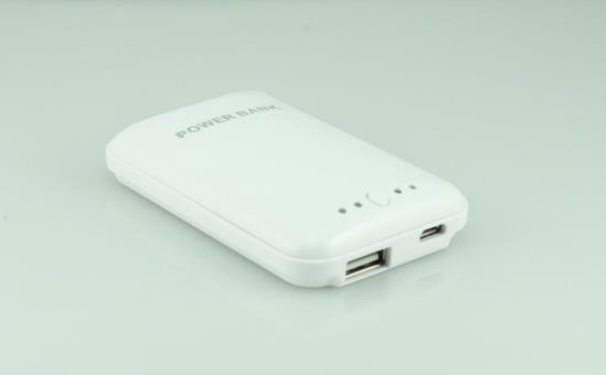 借共享充電寶不還會一直扣費嗎?借了共享充電寶不還會怎么樣?