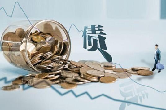 手機(jī)銀行買國債安全嗎?在銀行買的國債可以隨時(shí)去取嗎?