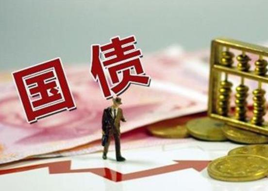 在手機(jī)銀行上買(mǎi)國(guó)債必須去柜臺(tái)簽約嗎?買(mǎi)國(guó)債最好去哪個(gè)銀行