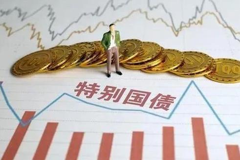 在手機(jī)銀行上買(mǎi)國(guó)債必須去柜臺(tái)簽約嗎?買(mǎi)國(guó)債最好去哪個(gè)銀行