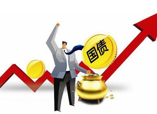 在手機(jī)銀行上買(mǎi)國(guó)債必須去柜臺(tái)簽約嗎?買(mǎi)國(guó)債最好去哪個(gè)銀行