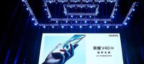 漢堡商業(yè)銀行分行地址:榮耀交出怎樣的成績(jī)單?