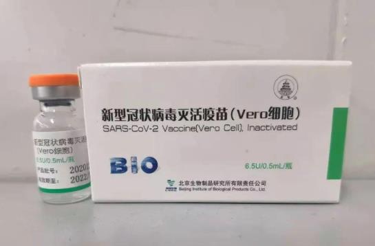 社區(qū)免費的新冠疫苗能打嗎?新冠疫苗在外地打一次回去能約上嗎?