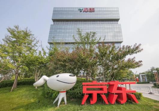 2021年京東城城分現(xiàn)金能提現(xiàn)嗎?京東城城分現(xiàn)金要多少人才成功