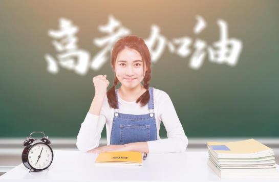 高考要回戶(hù)籍所在地考嗎?2021高考政策新規(guī)