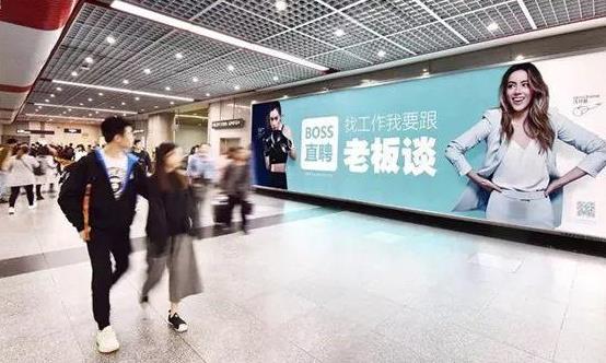 boss直聘工資有多少水分?boss直聘上主動(dòng)找你的hr是真的嗎?
