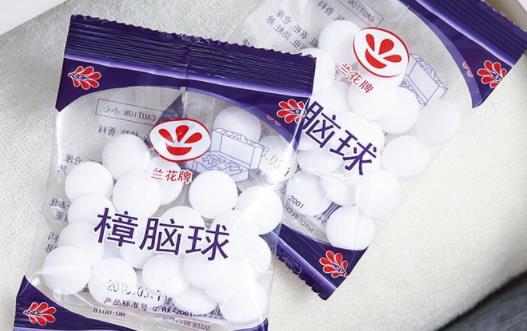 皮衣服可以放樟腦丸嗎 樟腦丸要不要撕開使用