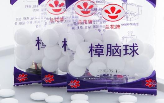皮衣服可以放樟腦丸嗎 樟腦丸要不要撕開使用
