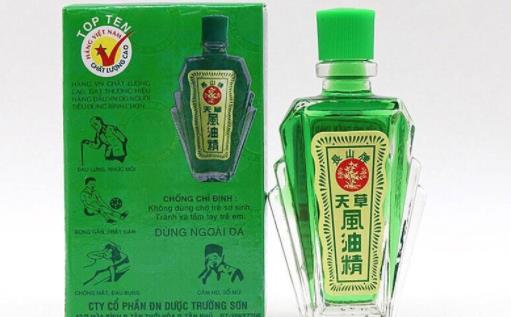風(fēng)油精擦肚臍可以減肥嗎 風(fēng)油精擦肚臍眼有什么用