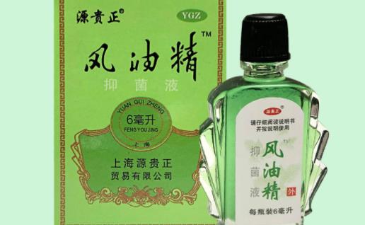 風(fēng)油精入眼會(huì)影響視力嗎 風(fēng)油精入眼該如何急救