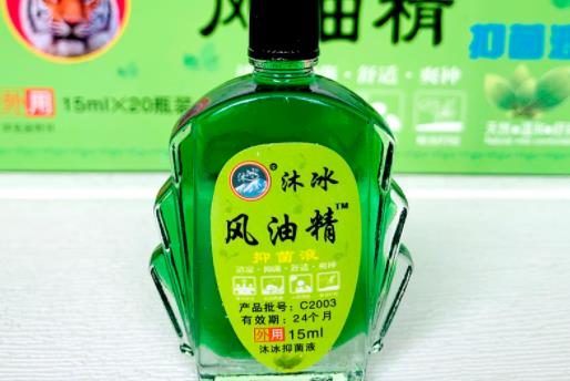風(fēng)油精入眼會(huì)影響視力嗎 風(fēng)油精入眼該如何急救