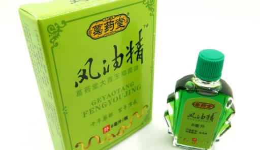 風(fēng)油精蚊子咬可以用嗎 蚊子到底怕不怕風(fēng)油精