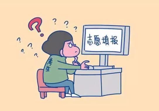 高考查分需要什么證件?高考成績(jī)白天出還是晚上出?