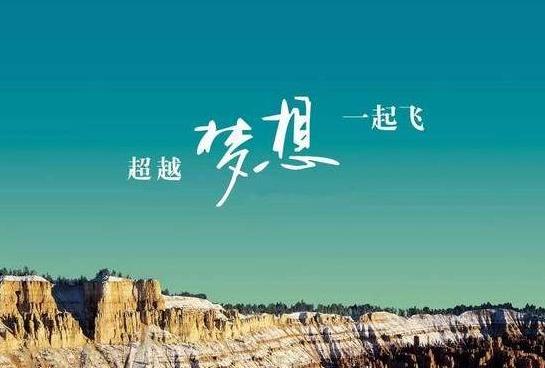 高考查分要用到些什么?考試成績查詢的渠道和操作流程