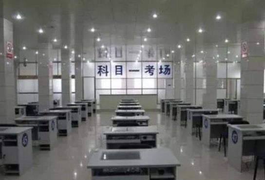 科目一練幾天可以去考?駕考科目一怎么查過(guò)沒(méi)過(guò)?