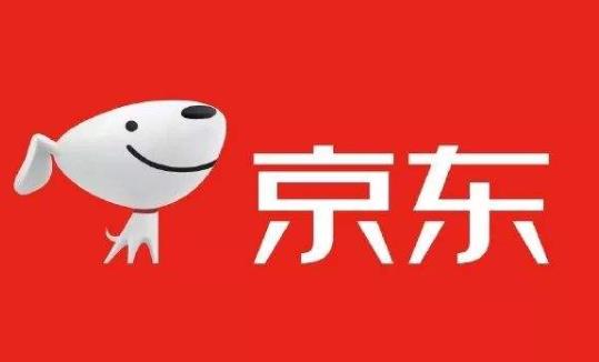 2021京東618活動怎么參加?京東618瓜分20億活動最多能瓜分多少錢