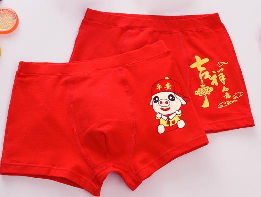 本命年穿紅色內(nèi)衣內(nèi)褲有什么講究嗎?本命年紅內(nèi)褲只能誰(shuí)買?