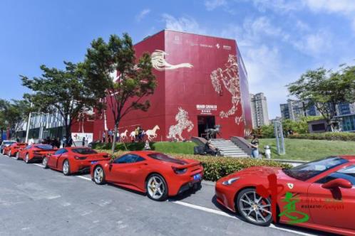 2021中意文化周CHINA ITALY WEEKEND