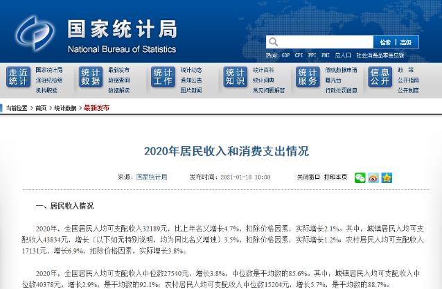 雙鼎律師事務(wù)所告訴你工傷事故應(yīng)該怎么索賠!