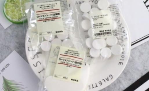 壓縮面膜過(guò)期還能用不 壓縮面膜可以天天用嗎