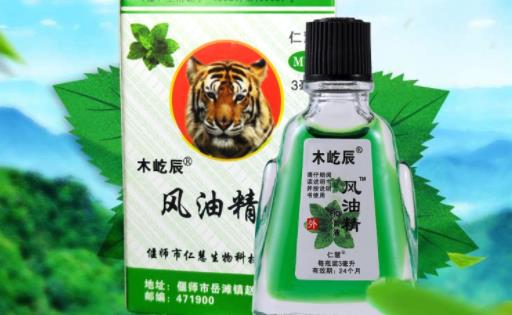 風油精涂臉上有傷害嗎 長期吸入風油精的味道有害嗎