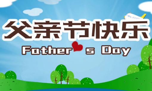 360截圖20210617175603558.jpg