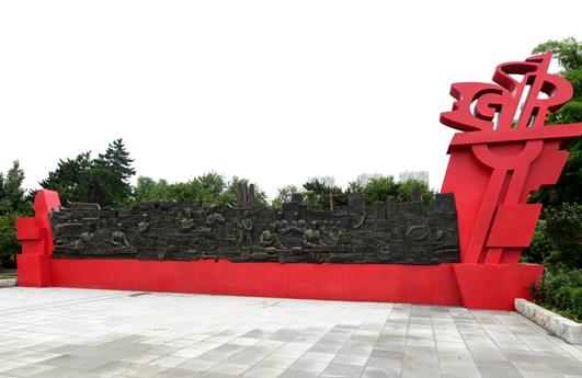 7月1日建黨100周年慶祝大會具體時間是幾點(diǎn)?7月1日北京有慶典活動嗎?
