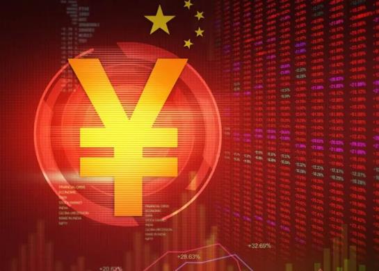 數(shù)字人民幣如何發(fā)行?數(shù)字人民幣會(huì)引發(fā)通貨膨脹嗎?