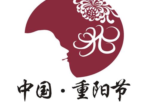 重陽節(jié)是國家法定假日嗎 重陽節(jié)有什么風俗傳統(tǒng)