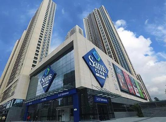山姆會員店沒卡可以進去嗎?山姆會員店沒有卡可以進去購物嗎?