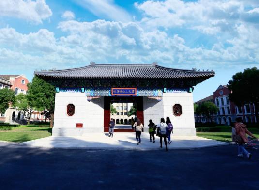 大學(xué)報(bào)到最晚可以晚幾天?大學(xué)新生報(bào)到完可以出去嗎?