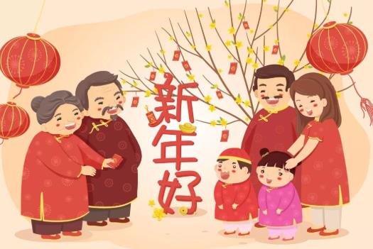 2022年春節(jié)送禮單雙有講究嗎?2022過(guò)年送禮必須是要早上嗎?