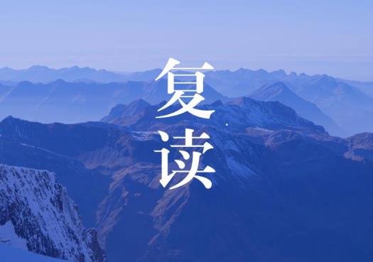復(fù)讀生在家自學(xué)怎么報(bào)名高考?高三想復(fù)讀但是學(xué)校不收咋辦能自學(xué)嗎