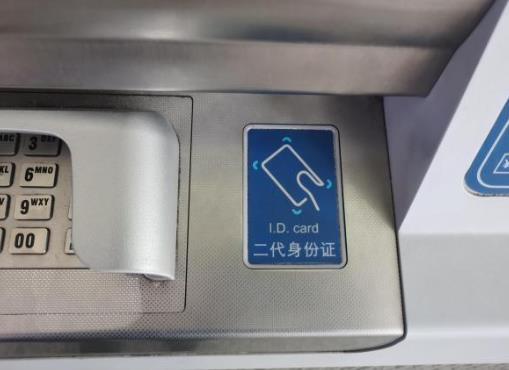 坐動(dòng)車(chē)買(mǎi)學(xué)生票需要提供學(xué)生證嗎?大一學(xué)生可不可以買(mǎi)學(xué)生票?