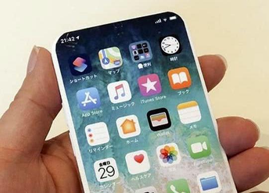 蘋果iphone13什么時(shí)候發(fā)布?iphone13會(huì)是全面屏嗎?