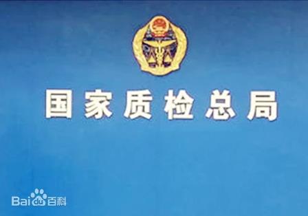綠之藍除甲醛