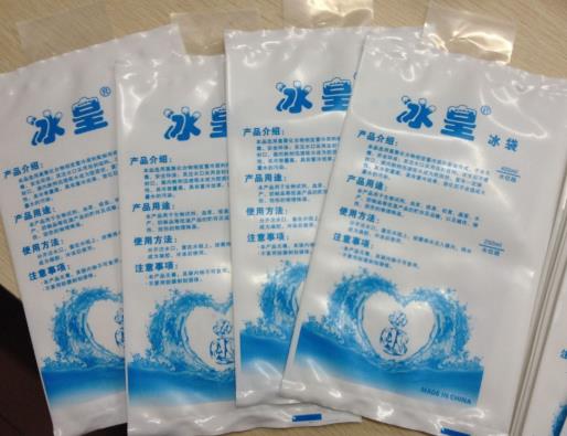 網(wǎng)購帶來的冰袋如何處理?不用的冰袋怎么處理?