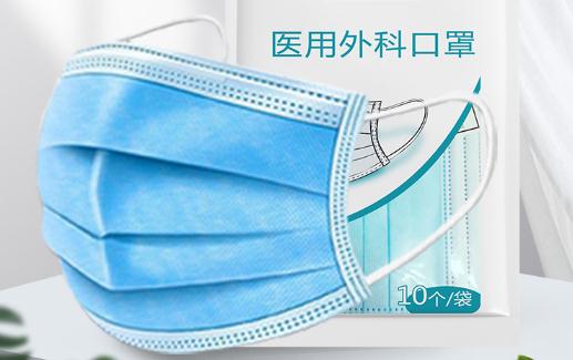 夏天戴口罩感覺呼吸困難怎么辦 夏天口罩多久換一次