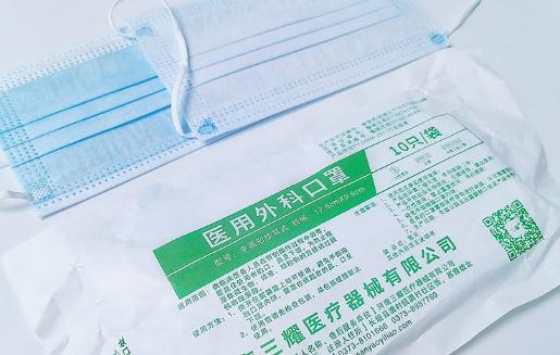 一次性口罩會導(dǎo)致面部過敏么 一次性口罩戴2個好嗎