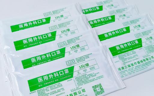 一次性口罩會導(dǎo)致面部過敏么 一次性口罩戴2個好嗎