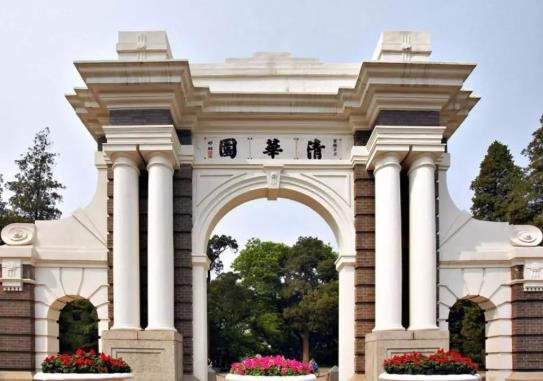 2021年十一去清華大學(xué)參觀需要門票嗎?十一去清華大學(xué)參觀走哪個(gè)門