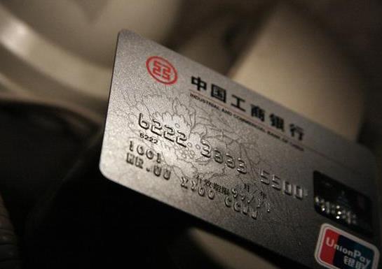 注銷牡丹卡會(huì)影響駕照嗎?北京駕照必須辦牡丹交通卡嗎?